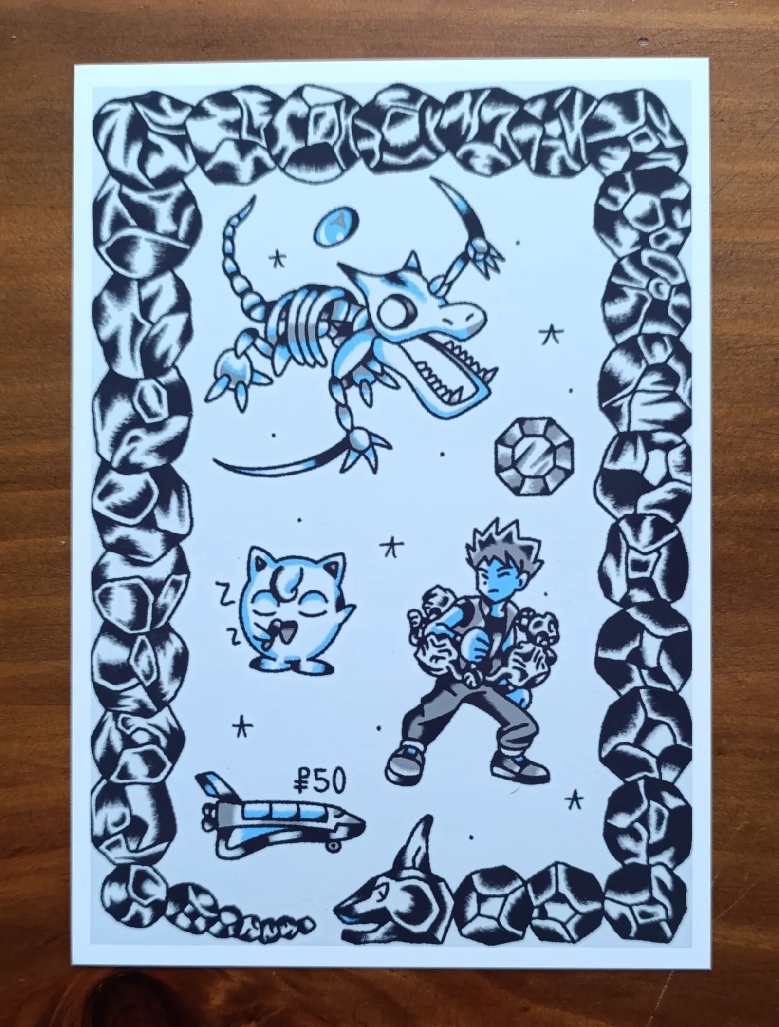 A5 print, actual size