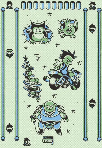 Print 10