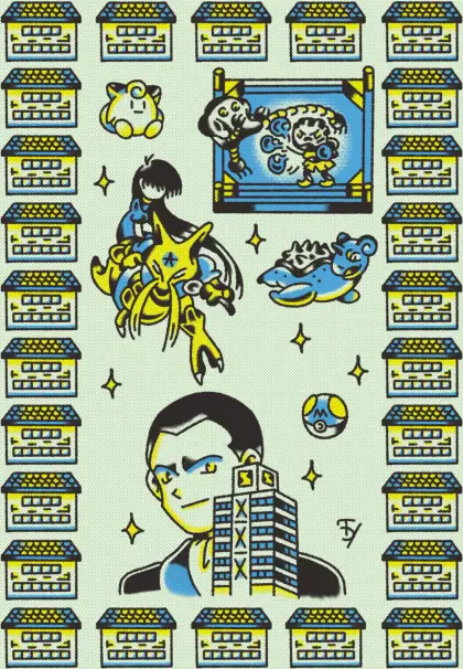 Print 12